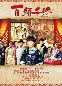 国产AV佳作 听话的遥控女友『芊芊』用馒头馒头逼大肉缝夹大肉棒